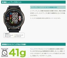 送料無料 新品未使用 即決 EAGLE VISION イーグルビジョン ACE PRO ブラック エース プロ EV-337 腕時計タイプ GPSゴルフナビ_画像6