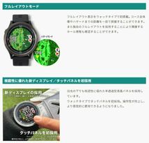 送料無料 新品未使用 即決 EAGLE VISION イーグルビジョン ACE PRO ブラック エース プロ EV-337 腕時計タイプ GPSゴルフナビ_画像3