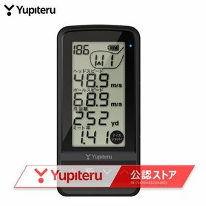 送料無料 即決 新品未使用 YUPITERU GOLF ユピテル ゴルフスイングトレーナー GST-8 BLE ゆぴてる