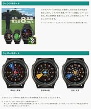 送料無料 新品未使用 即決 EAGLE VISION イーグルビジョン ACE PRO ブラック エース プロ EV-337 腕時計タイプ GPSゴルフナビ_画像2