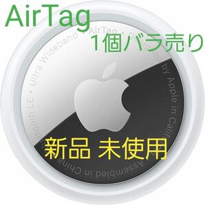 Apple AirTag