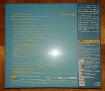 【未開封】ワーグナー：歌劇《さまよえるオランダ人》(全曲), ESOTERIC SACD [ESSG-90229/30]_画像2