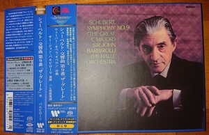 SACD シューベルト: 交響曲第9番「ザ・グレート」、ウェーバー: 「オベロン」序曲＜タワーレコード限定＞ジョン・バルビローリ
