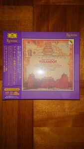 【未開封】プッチーニ：歌劇《トゥーランドット》, ESOTERIC SACD [ESSG-90243/4]