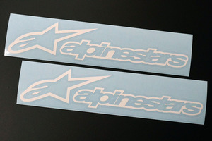 alpinestars アルパインスターズ カッティングステッカー 165mm×34mm ホワイト 2枚 切り文字