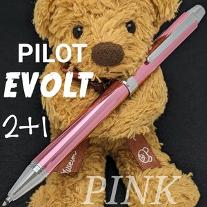 [未使用新品]　PILOT　パイロット　2+1　EVOLT　ツープラスワン　エボルト　ピンク　多機能筆記具　2色ボールペン　ペンシル　1K1893