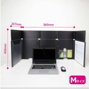 未使用　カウネット 折りたたみ集中ブース M 収納付き 43266654 (64-9364-87)