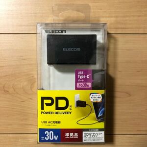 エレコム USB Type-C充電器 PD30W ACDC-PD1830BK ブラック ネコポス発送