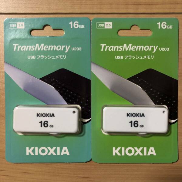 【日本製】キオクシア 東芝 USBメモリ 16GB ホワイト 計2個セット