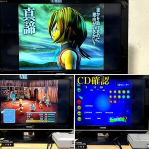 〈一部難あり・準美品・動作確認済み〉PS1 初代 プレイステーション 本体 初期型 SCPH-1000 S端子搭載 高音質 初代 プレステ PSoneの画像9