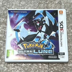 〈動作確認済み〉フランス版（仏版）ニンテンドー 3DS ポケットモンスターウルトラムーン Pokemon ULTRA LUNE（ULTRA MOON）NINTENDO 欧州