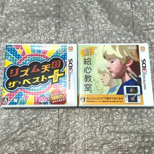 〈美品・動作確認済み〉ニンテンドー3DS リズム天国 ザ・ベスト+ 新絵心教室 NINTENDSO