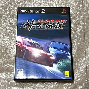 〈良品・動作確認済み〉PS2 プレイステーション2 KAIDO 峠の伝説 PlayStation2