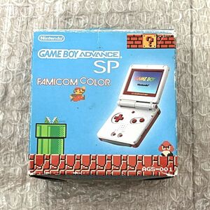 〈良品・画面無傷・箱説付属・動作確認済み〉GBA ゲームボーイアドバンスSP 本体 ファミコンカラー AGS-001 GAMEBOY ADVANCE SP