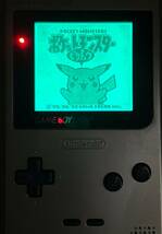 〈準美品・画面ほぼ無傷・動作確認済み〉GB ゲームボーイライト 本体 ゴールド MGB-101 GAME BOY LIGHT Gold_画像10