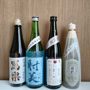 日本酒 四合瓶 四本セット