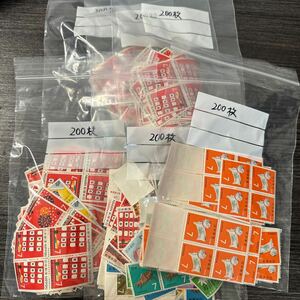 【20】210# 額面8400円　7円切手 未使用　1200枚　普通切手　記念切手　まとめ売り　現状渡し　バラ 小型シート 