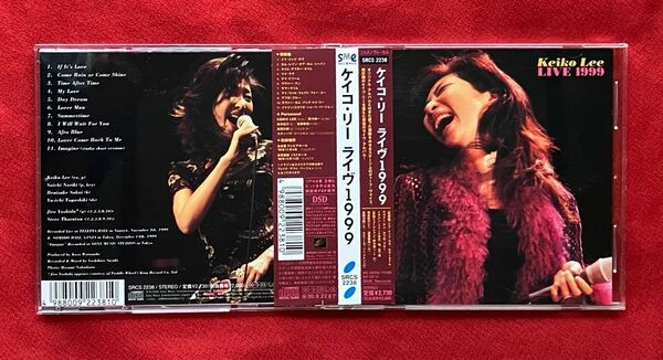 [国内盤CD] ケイコリー/ケイコリー ライヴ1999