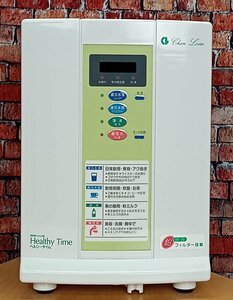 【作動確認済み】電解還元水生成器 ヘルシータイム CL-01 シャンロワール 電解酸性水 浄水 23036