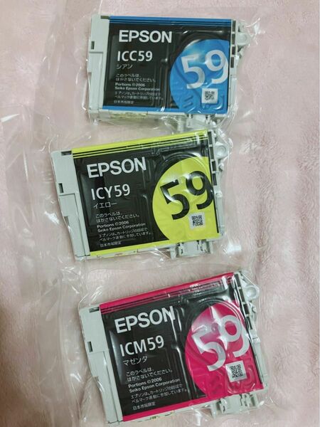 エプソン　EPSON 純正インクカートリッジ　青　赤　黄　シアン　マゼンタ EPSON エプソン インクカートリッジ