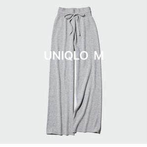 UNIQLO Mサイズウォッシャブルニットリブ