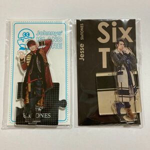 SixTONES ジェシーさん　アクリルスタンド'20 アクスタフェス　2点