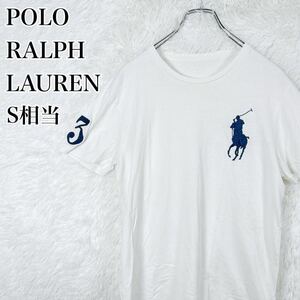 POLO RALPH LAUREN