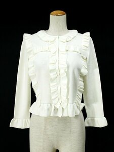  beautiful goods TO BE CHIC toe Be Schic long sleeve frill knitted cardigan eggshell white 2 al097