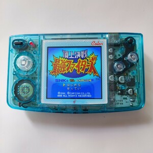 NEWネオジオポケットカラー クリアブルー IPS液晶カスタ厶 バックライト液晶 NEOGEO POCKET COLOR slim SNK