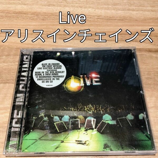 ◆洋楽レアCD【アリス・イン・チェインズ】2000年のLive　アルバムです