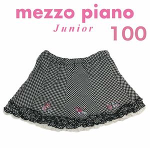 メゾピアノ 100㎝　スカート　ギンガムチェック　ベリエちゃん　平成　Y2K ナルミヤ　 ミニスカート　フリル　黒