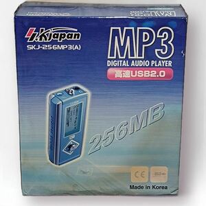 [八599] 【未使用品】エスケイジャパン　MP3デジタルオーディオプレーヤー　SKJ-256MP3(A) 箱潰れあり