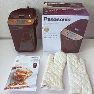 [八1986] 【中古品】Panasonic/パナソニック/2015年製/ホームベーカリー /SD-BMT1001-T /ブラウン/1斤タイプ/破損箇所あり/通電確認済