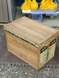 [八1934] 【中古品】茶箱　昭和レトロ アンティーク 外形寸法 680X435X490㎜