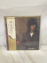 [ハ2072] 【中古品】LP盤/レコード/まとめ売り/検品済/動作未確認_画像9