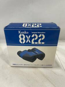 [ is 2195] [ secondhand goods ] Kenko 8X22 telescope, binoculars Logicool 