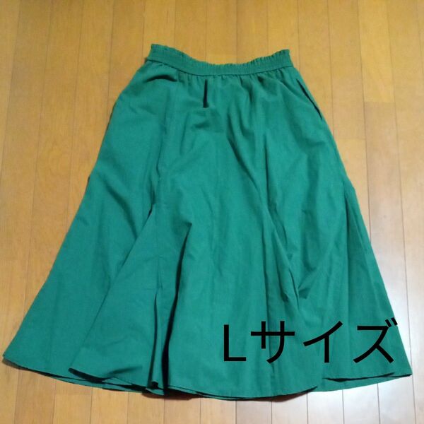 UNIQLO☆マーメイドロングスカート Lサイズ グリーン