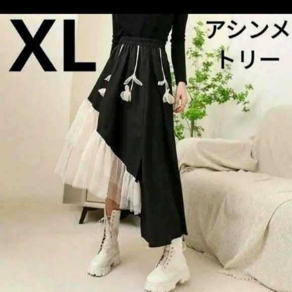 シフォン　スカート　アシンメトリー　花柄　黒　白　スカート XL