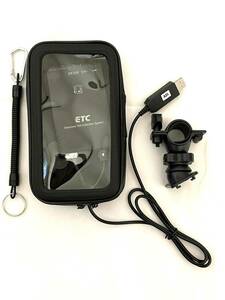 * easily possible to use ETC on-board device USB power supply correspondence waterproof case & falling prevention chain attaching light car / motorcycle use possible *