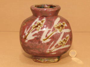 Mashiko . tree ... "hu" pot vase flower natural flower vessel flower go in ..