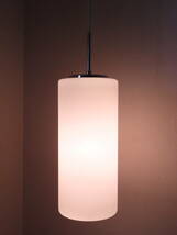 １）ヤマギワ リンブルグ ガラス ペンダント ライト ランプ 照明 モダン ドイツ LIMBURG_画像1