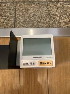  hemadynamometer Panasonic EW-BW10 Panasonic for wrist 