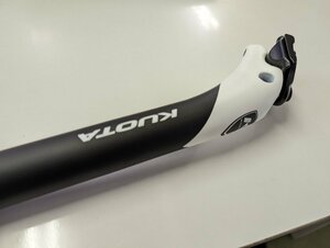 KUOTA seat pillar 31.6 KIRAL white 