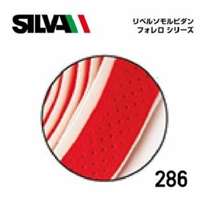 SILVA シルバ リベルソ モルビダン フォレロ バーテープ レッド/ホワイト
