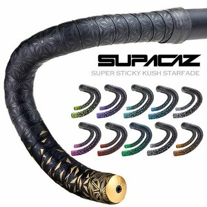 SUPACAZ スパカズ SUPER STICKY KUSH STARFADE スーパースティッキークッシュ 自転車 バーテープ ネオンピンク 4580306159436