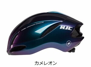 HJC FURION 2.0 HELMET HJC フュリオン 2.0 ヘルメット CHAMELEON Mサイズ 23S4269655269