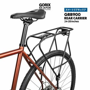 Gorix Gorix Bod Carrier Bicycle Bachelor за карьерой назад (GR900) 24-28 дюйма 700C Легкая стойка цикла G-5