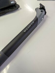 KUOTA seat pillar 31.6 KHYDRA gray 