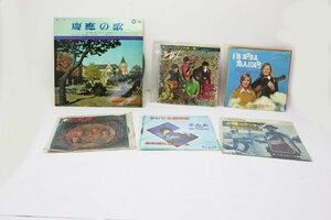 【1円出品】 中古レコード LP10枚 EP5枚セット