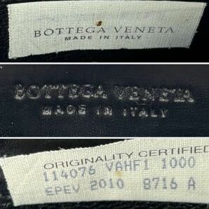 1円【美品】BOTTEGA VENETA ボッテガヴェネタ イントレチャート ラウンドファスナー 長財布 ブラック 黒 財布 レザー カーフレザーの画像9